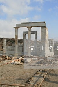 信用卡逾期要收滞纳金 信用卡逾期要收滞纳金