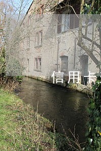 信用卡逾期要求注销 信用卡逾期要求注销
