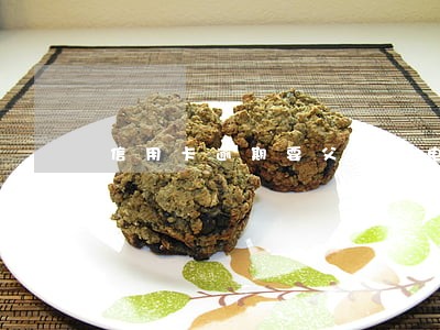 信用卡逾期要父母的电话 信用卡逾期要父母的电话