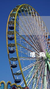 信用卡逾期要被仲裁怎么办 信用卡逾期要被仲裁怎么办