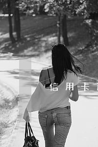 信用卡逾期要重新开卡吗 信用卡逾期要重新开卡吗