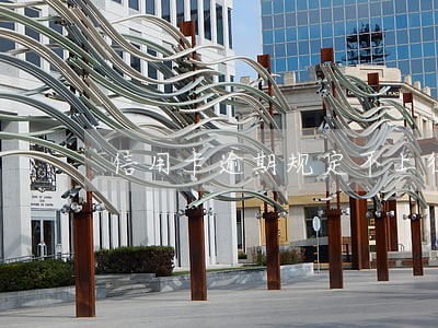 信用卡逾期规定不上征信 信用卡逾期规定不上征信