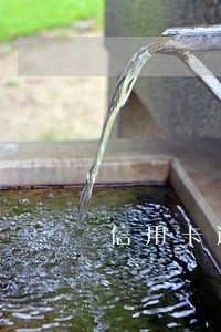 信用卡逾期解冻6