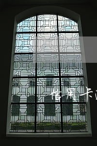 信用卡逾期解冻不了征信怎么办