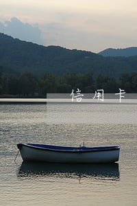 信用卡逾期解答直播 信用卡逾期解答直播