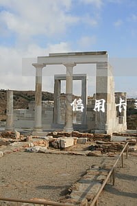 信用卡逾期警察叫我过去当笔录 信用卡逾期警察叫我过去当笔录