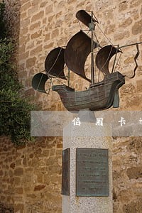 信用卡逾期警察打来电话 信用卡逾期警察打来电话