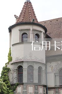 信用卡逾期警察打电话捉我 信用卡逾期警察打电话捉我