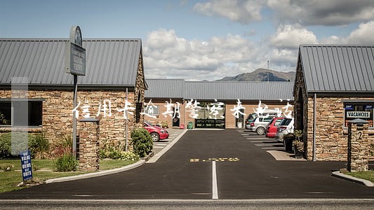 信用卡逾期警察来电话 信用卡逾期警察来电话