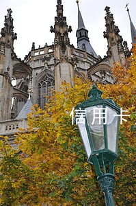 信用卡逾期让先还点表示诚意 信用卡逾期让先还点表示诚意