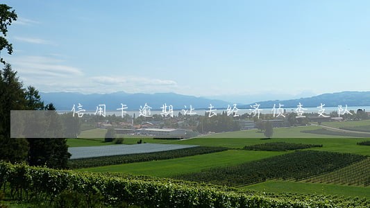 信用卡逾期让去经济侦查支队 信用卡逾期让去经济侦查支队