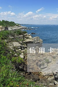 信用卡逾期让去营业网点 信用卡逾期让去营业网点