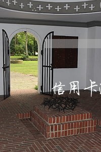 信用卡逾期让我剪卡 信用卡逾期让我剪卡