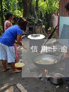 信用卡逾期让父母还 信用卡逾期让父母还