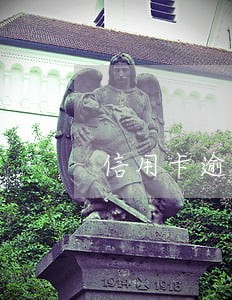 信用卡逾期让签律师函怎么办 信用卡逾期让签律师函怎么办