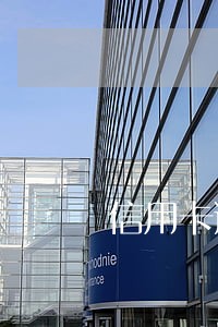 信用卡逾期让联系发卡行 信用卡逾期让联系发卡行