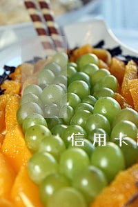 信用卡逾期记录20个 信用卡逾期记录20个