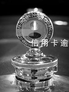 信用卡逾期记录任何消除 信用卡逾期记录任何消除