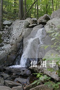 信用卡逾期记录会影响公积金 信用卡逾期记录会影响公积金