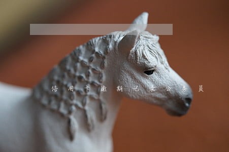 信用卡逾期记录公务员 信用卡逾期记录公务员