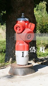 信用卡逾期记录征信异议 信用卡逾期记录征信异议