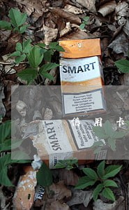 信用卡逾期记录无法房贷 信用卡逾期记录无法房贷