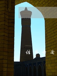 信用卡逾期记录消除了怎么办 信用卡逾期记录消除了怎么办