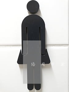 信用卡逾期记录短信