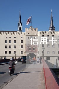 信用卡逾期记录能不能清除