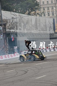 信用卡逾期记录能消除吗 信用卡逾期记录能消除吗