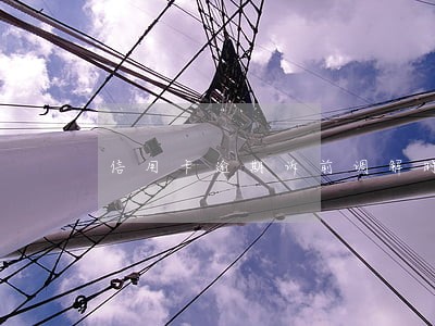信用卡逾期诉前调解时间多久 信用卡逾期诉前调解时间多久