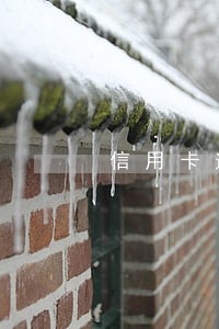 信用卡逾期诉讼材料有哪些