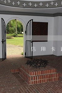 信用卡逾期询证函 信用卡逾期询证函