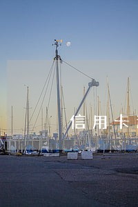 信用卡逾期该不该接电话