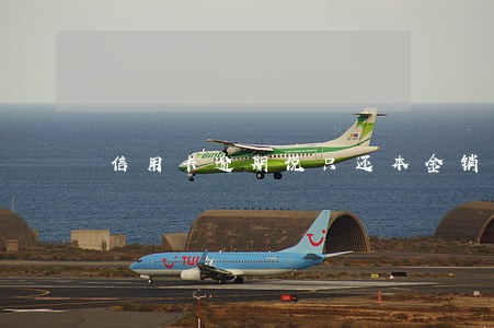 信用卡逾期说只还本金销卡 信用卡逾期说只还本金销卡