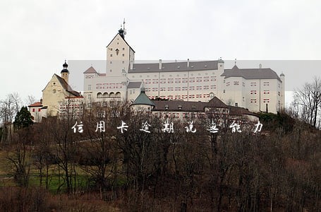 信用卡逾期说无能力 信用卡逾期说无能力