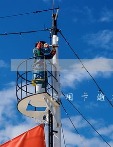 信用卡逾期说明书怎么写
