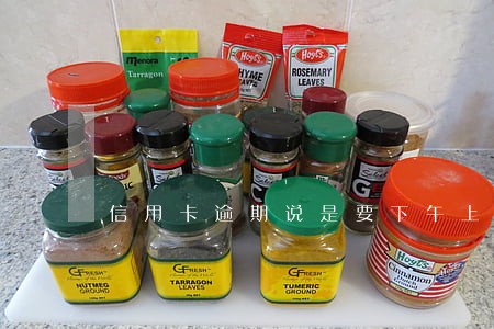 信用卡逾期说是要下午上门 信用卡逾期说是要下午上门