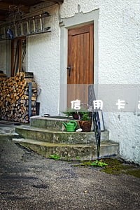信用卡逾期说来家家访一直没来人 信用卡逾期说来家家访一直没来人