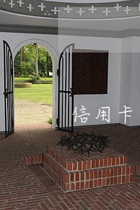 信用卡逾期说要上门走访核实资金