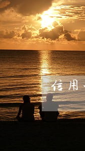信用卡逾期说要异地立案 信用卡逾期说要异地立案