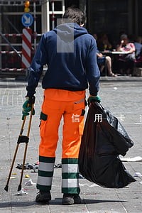 信用卡逾期说非法套现 信用卡逾期说非法套现