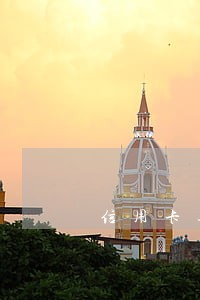 信用卡逾期调解上报央行 信用卡逾期调解上报央行