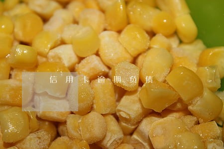 信用卡逾期负债 信用卡逾期负债