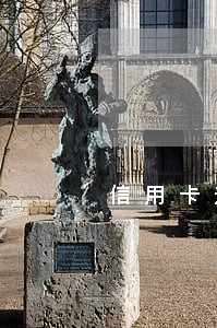 信用卡逾期财产 信用卡逾期财产