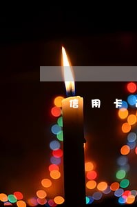 信用卡逾期账单怎么换 信用卡逾期账单怎么换
