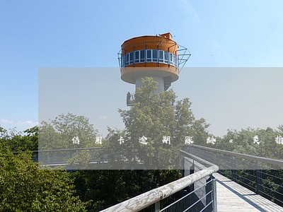 信用卡逾期账龄a类指什么 信用卡逾期账龄a类指什么