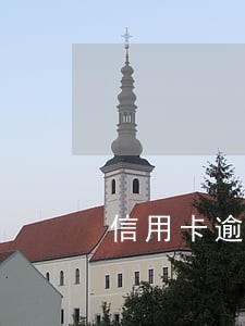 信用卡逾期购买机票 信用卡逾期购买机票