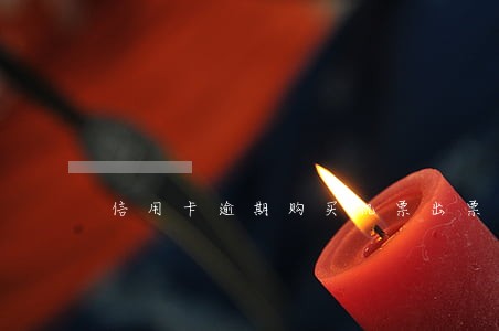 信用卡逾期购买机票出票 信用卡逾期购买机票出票