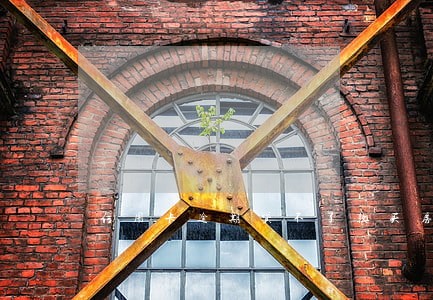 信用卡逾期贷不了款买房怎么办 信用卡逾期贷不了款买房怎么办